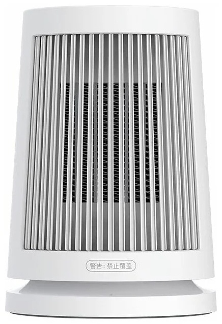 Инфракрасный обогреватель Xiaomi Mijia Desktop Heater белый