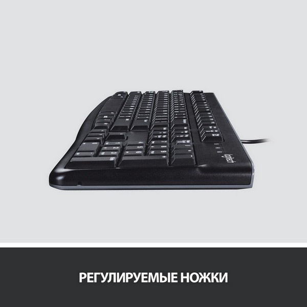 Logitech K120 Corded Keyboard черный