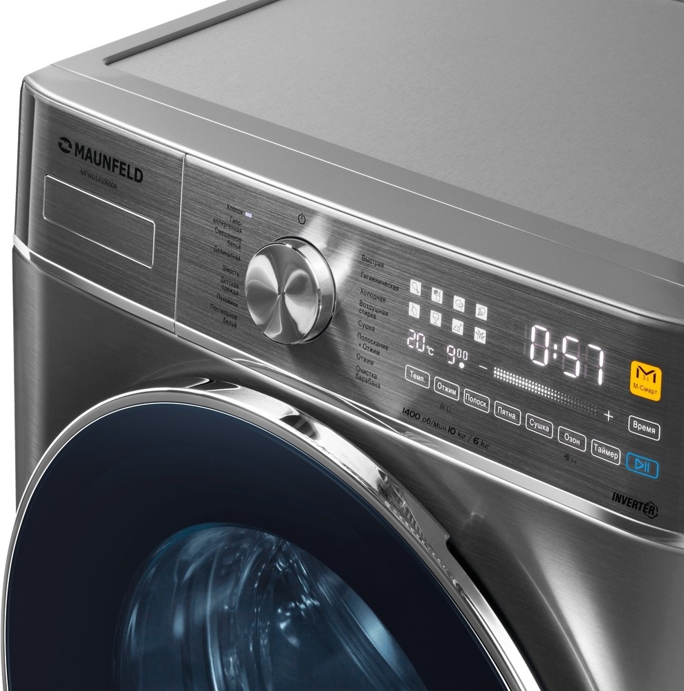 MAUNFELD MFWD14106S04 серебристый
