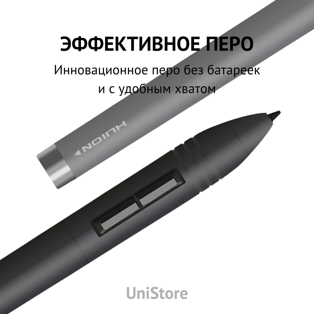 HUION Inspiroy WH1409 V2