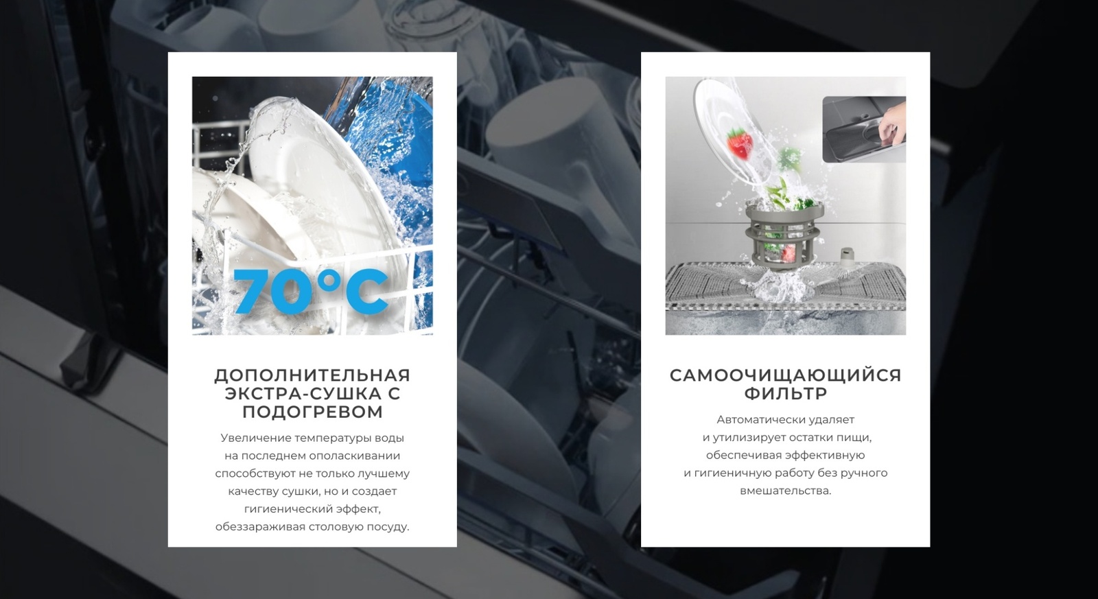 Midea MDWB-4515BB серебристый