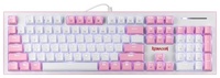 Redragon Hades розовый