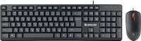 Defender C-511 45511 черный