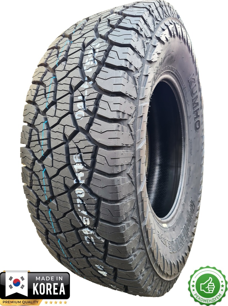 Kumho AT52 (Supershina) KOREAN 2024 275/60 R20 115 T