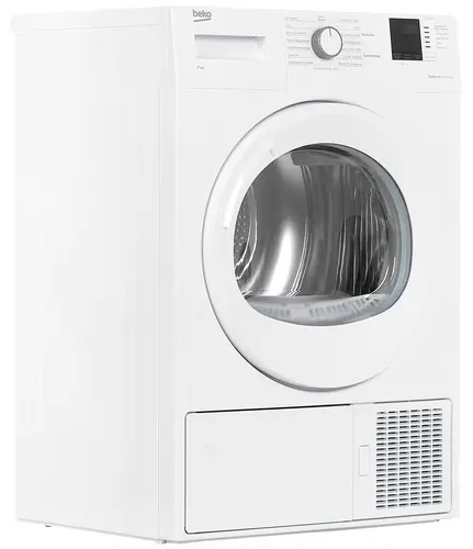 BEKO DF7412GA белый