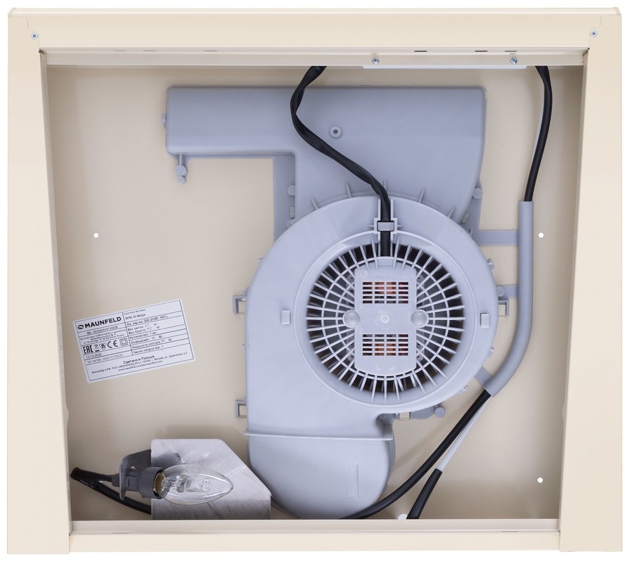 MAUNFELD MPA 50 бежевый