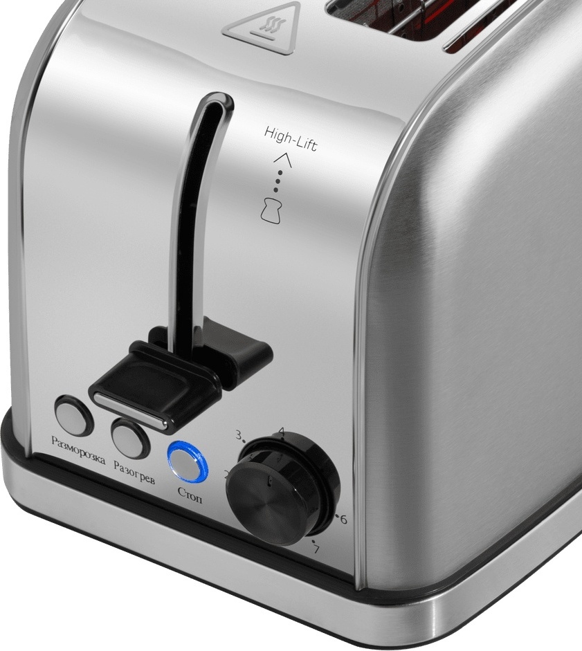 MAUNFELD MF-822S серебристый