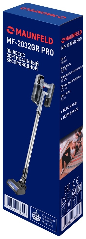 MAUNFELD MF-2032GR PRO серый