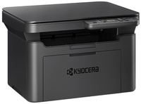 МФУ Kyocera MA2000 1102Y83NX0