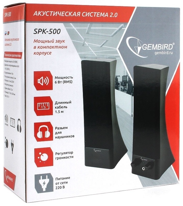 Gembird SPK-500 2.0 черный