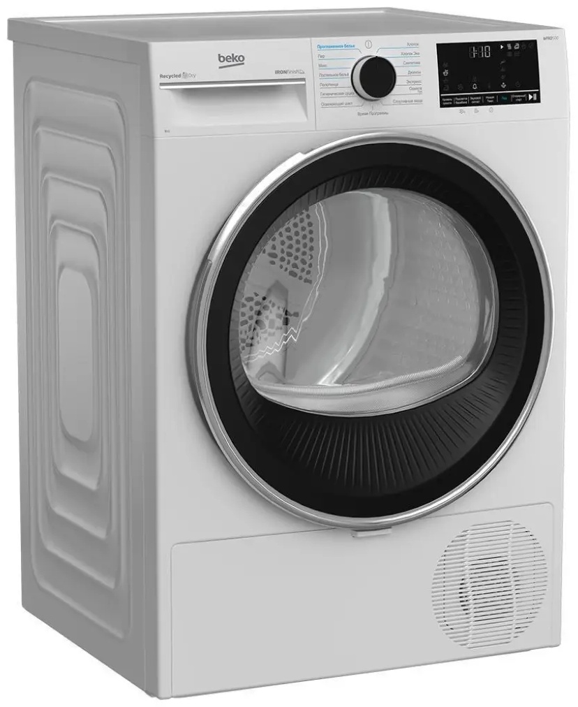 BEKO B5T69233 белый