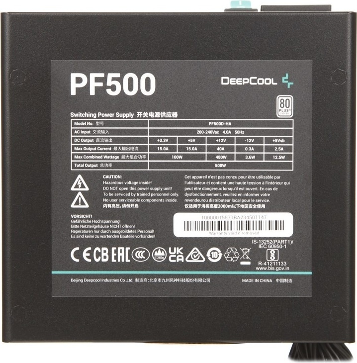 Deepcool R-PF500D-HA0B-EU 500 Вт