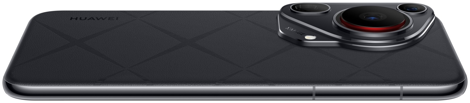 Смартфон Huawei Pura 70 Ultra 16/512GB Black