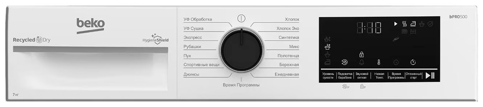 BEKO B3T47239 белый, черный