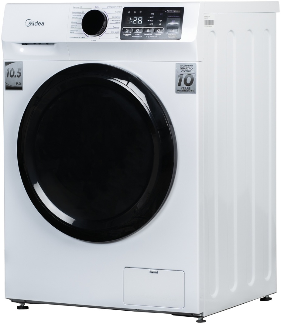 Midea MFN11W105B/W-KZ белый