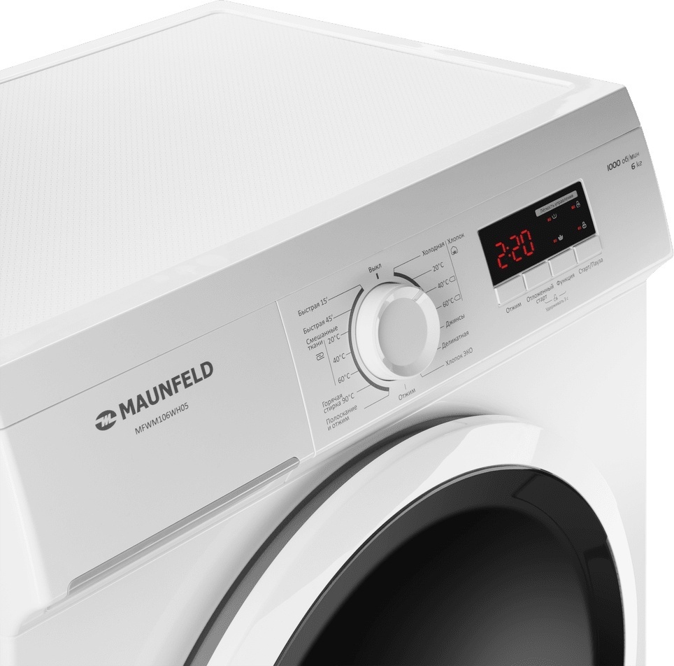 MAUNFELD MFWM106WH05 белый