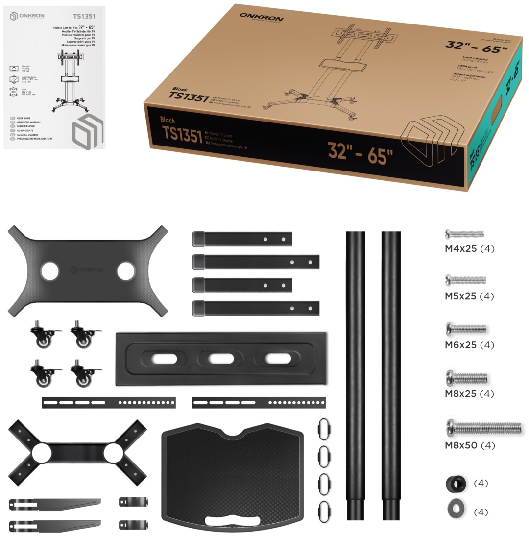 Onkron TS1351 черный
