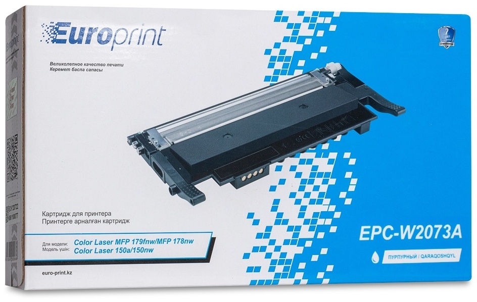 Europrint EPC-W2073A пурпурный