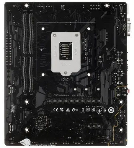 MSI PRO H510M-B