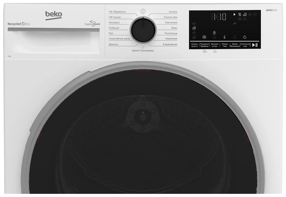 BEKO B3T47239 белый, черный