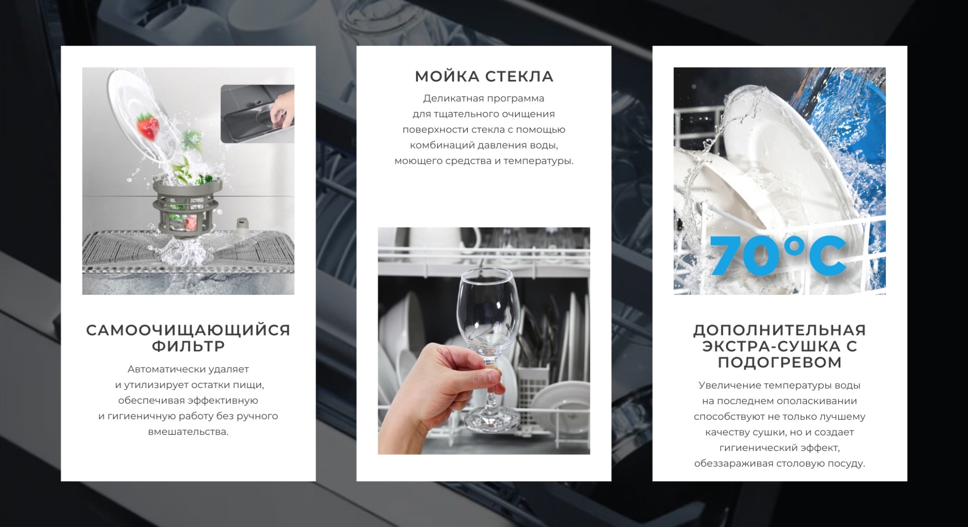 Midea MDWB-6016BL серебристый