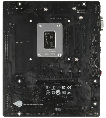 MSI PRO B760M-E DDR5