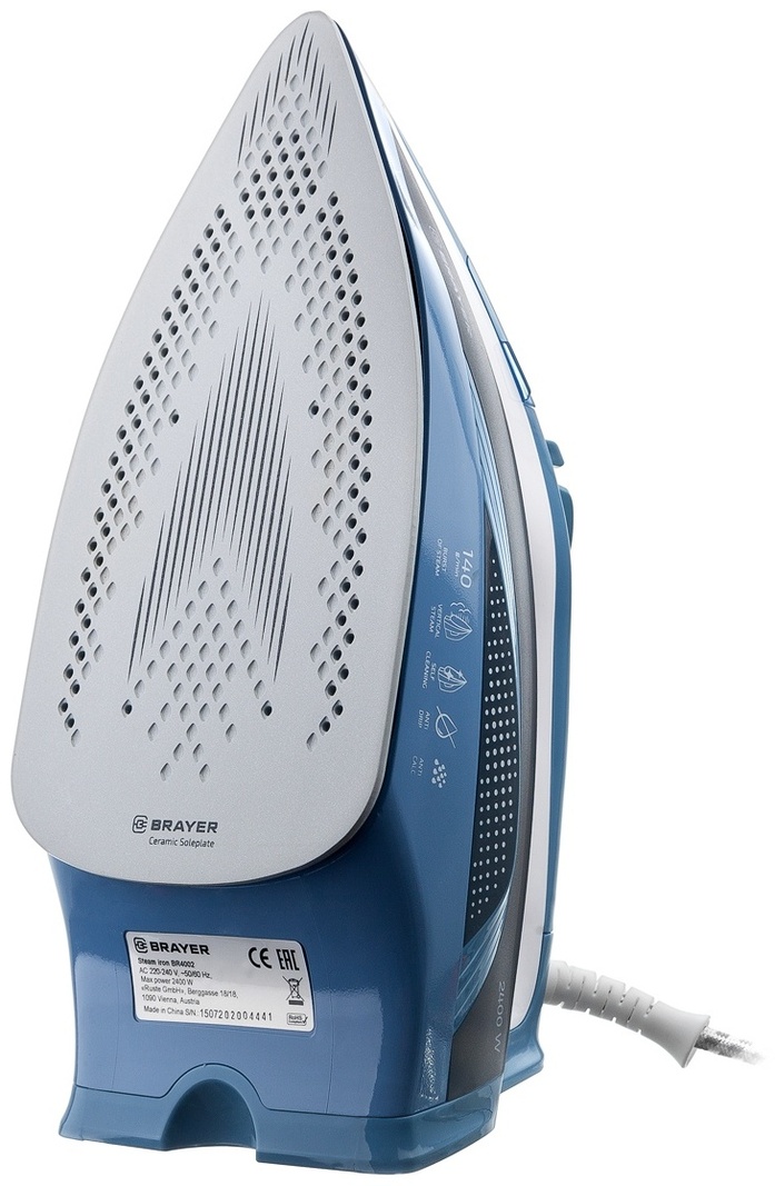 BRAYER BR-4002 белый, синий