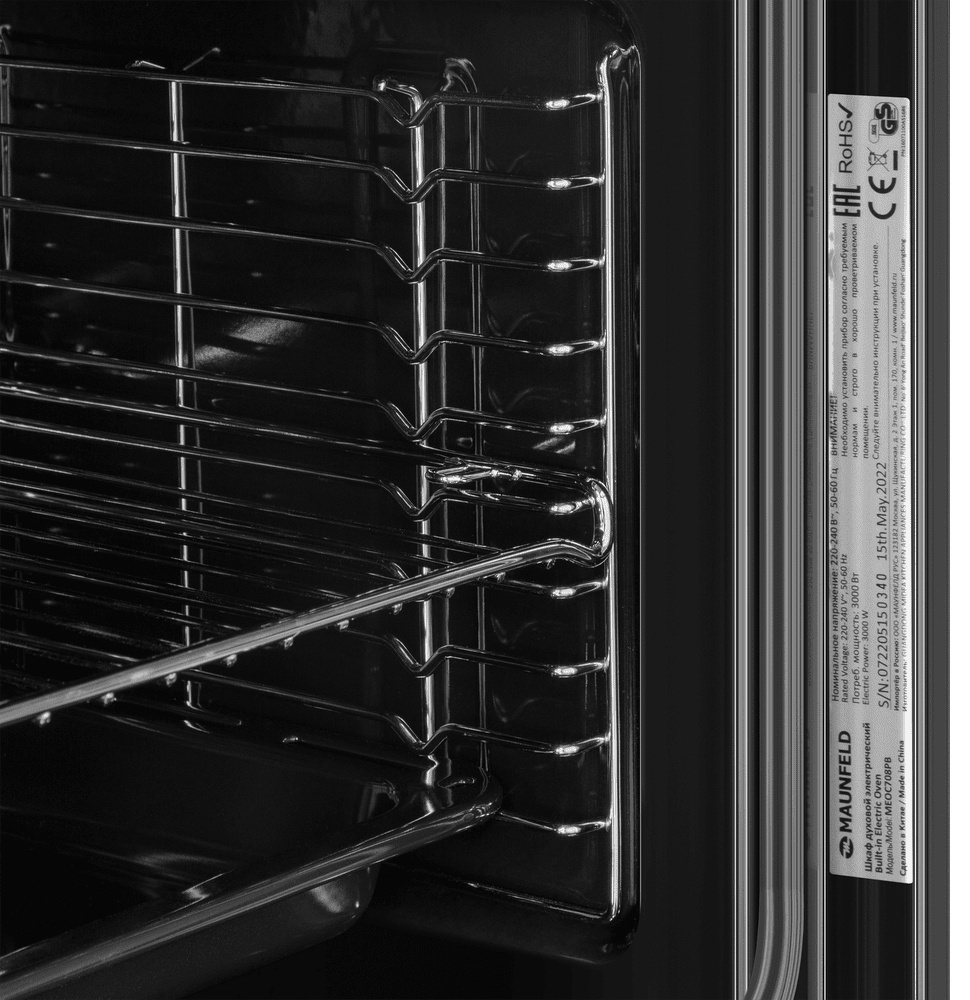 MAUNFELD MEOC708PB черный