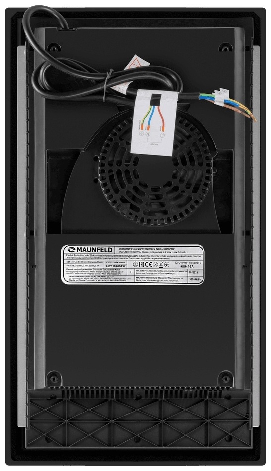 MAUNFELD CVI292S2BBK Inverter черный