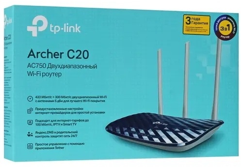 Wi-Fi роутер TP-LINK Archer C20