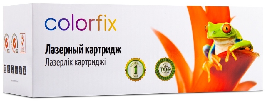 Colorfix CB541A/CE321A/CF211A цветной