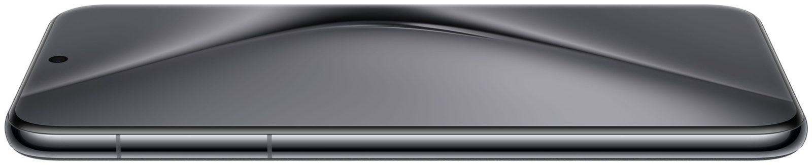 Смартфон Huawei Pura 70 Ultra 16/512GB Black
