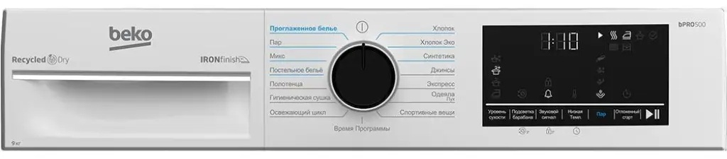 BEKO B5T69233 белый