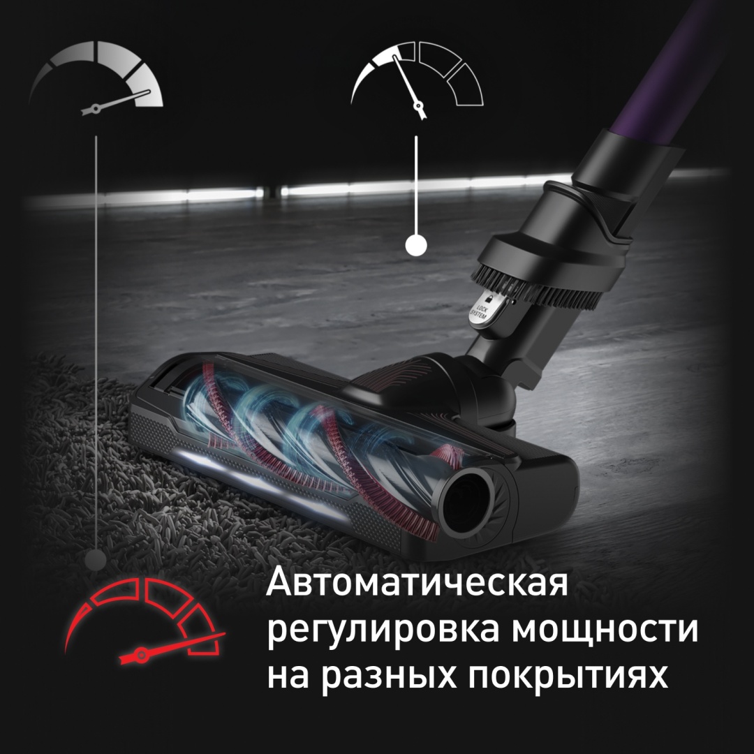 Tefal X-Force Flex 9.60 Allergy TY2038WO черный, фиолетовый