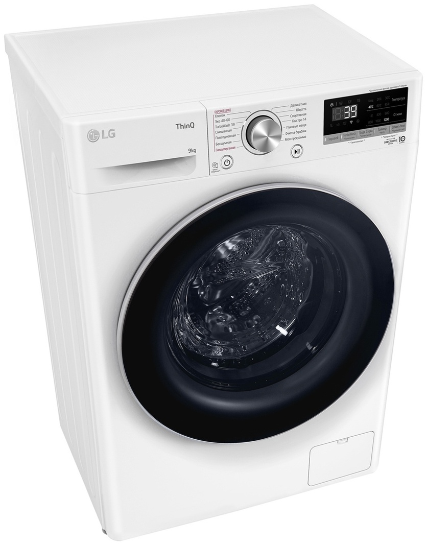 LG F2V7FS1W белый