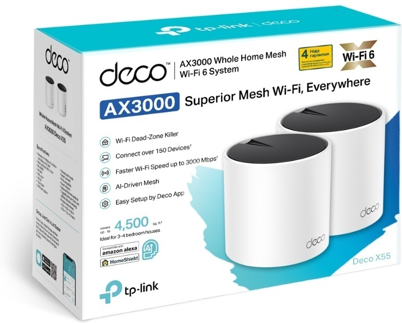 Wi-Fi роутер TP-LINK Deco X55 AX3000 (2-pack) Wi-Fi 6
