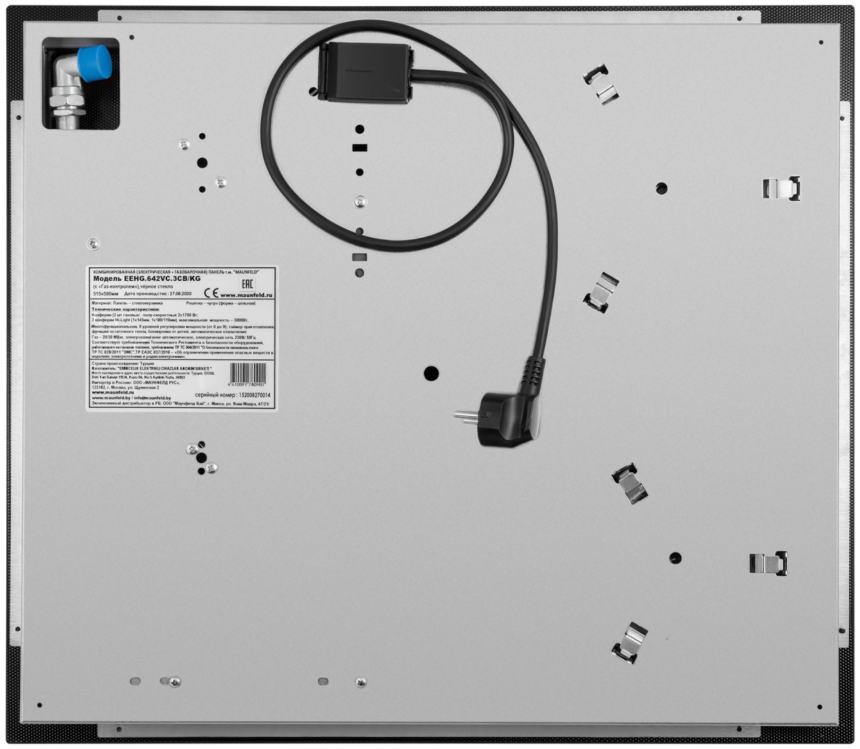 MAUNFELD EEHG.642VC.3CB/KG черный