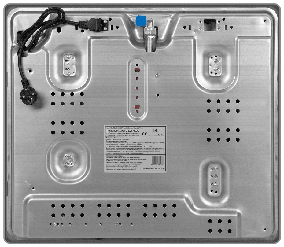 MAUNFELD EGHS.64.73CS/G серый