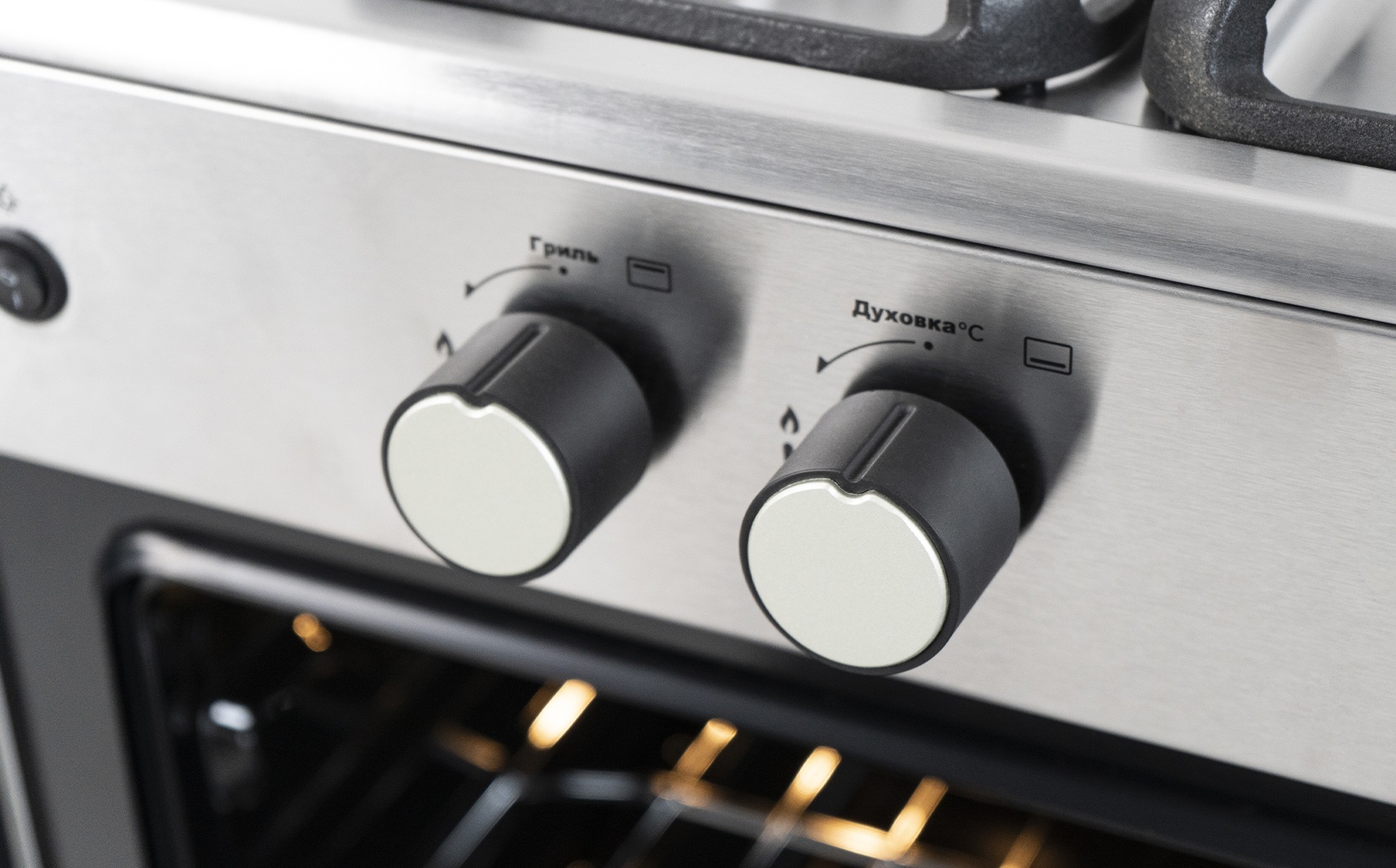 Midea FSC-900AX серебристый