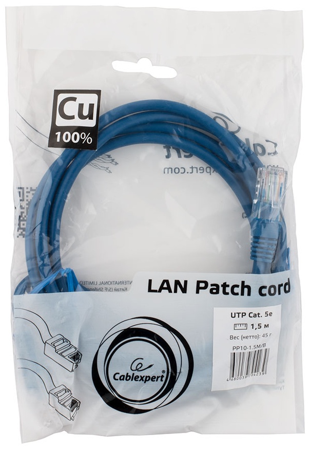 Кабель Cablexpert RJ-45 - RJ-45 1.5 м PP10-1.5M/B