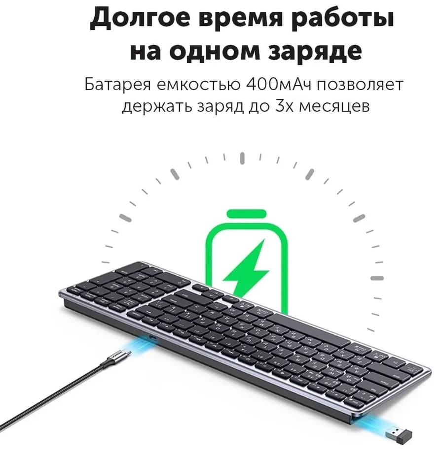 Ugreen KU005 15956 серебристый