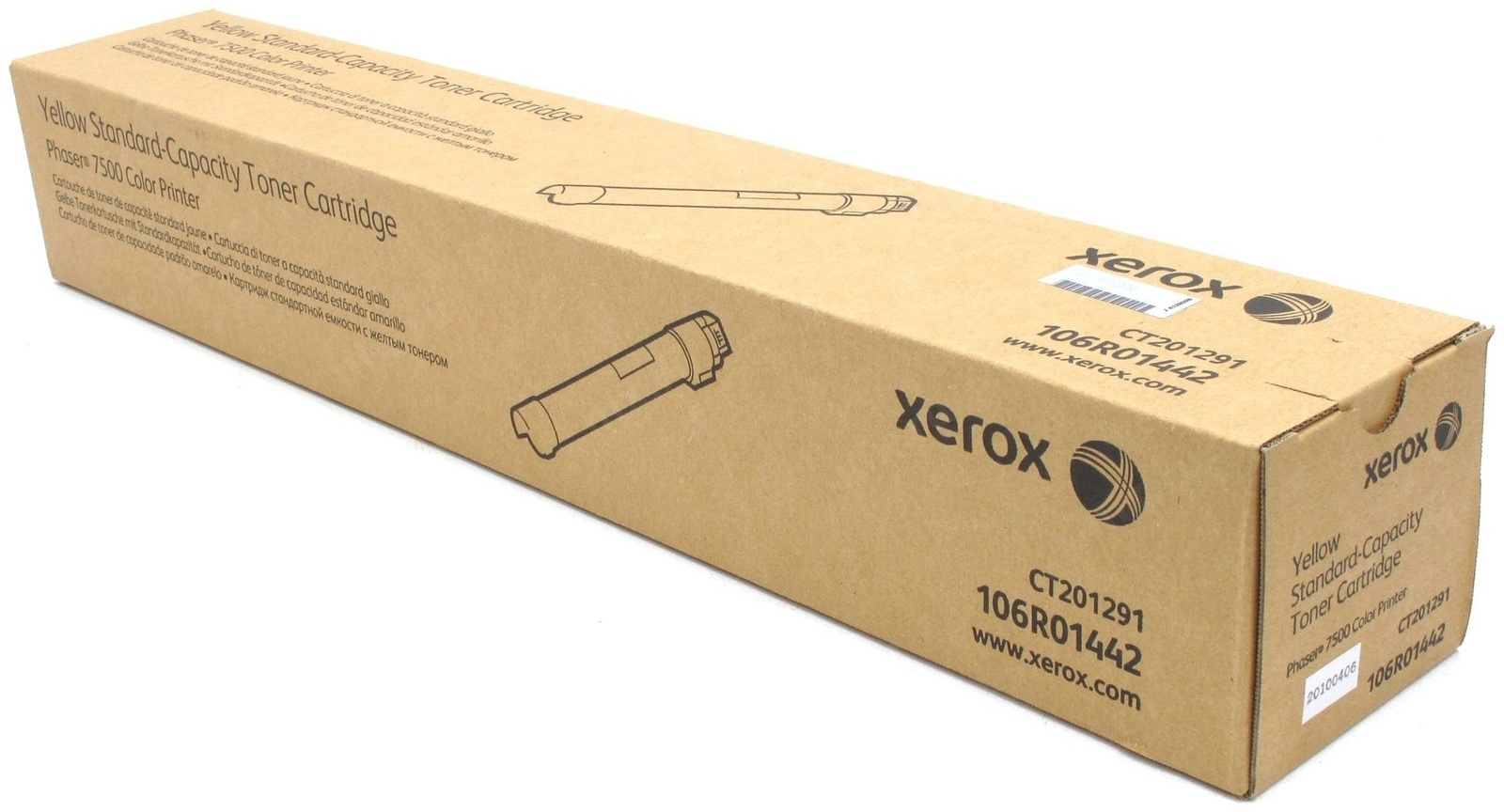 Xerox 106R01442 желтый