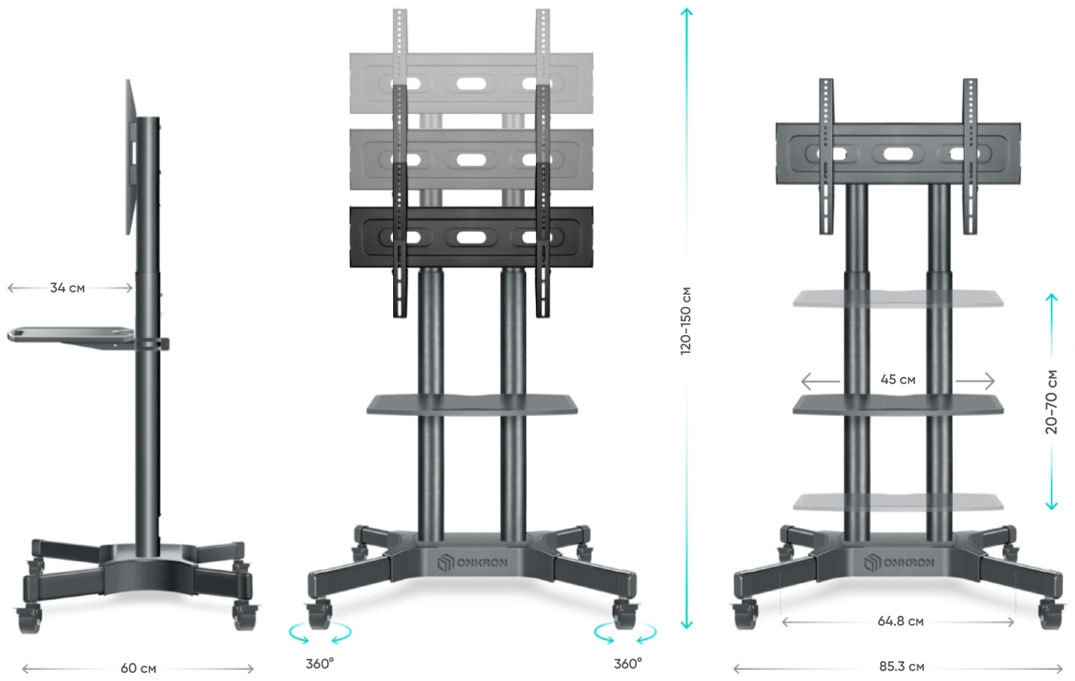 Onkron TS1351 черный