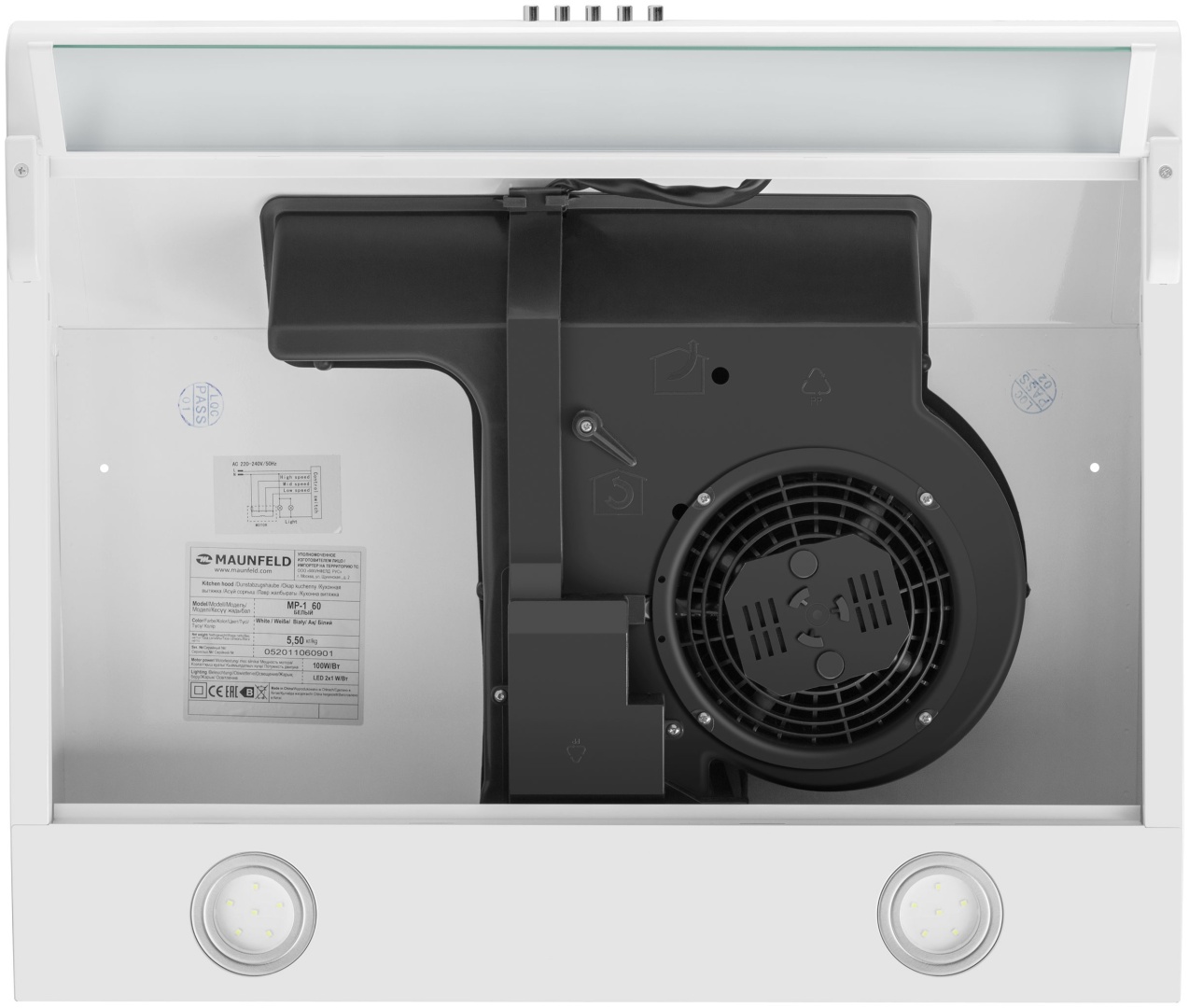 MAUNFELD MP-1 50 белый