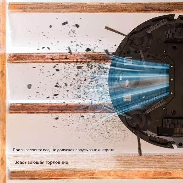 Робот-пылесос Cecotec Пылесос-робот Cecotec Conga M10 черный A01_EU01_114725 черный