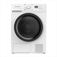 Сушильная машина Willmark WDM-8025HPW белая