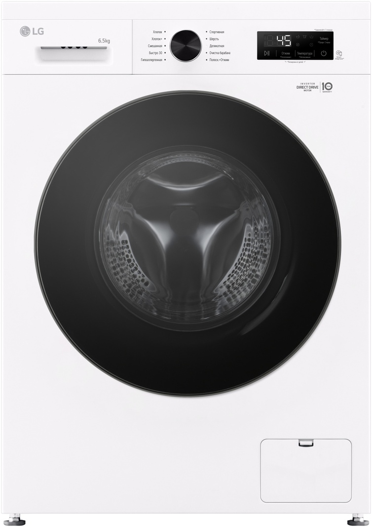 Стиральная машина LG F2Y1WS5W, белая