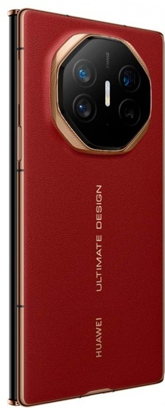 Смартфон Huawei Mate XT Ultimate 16/1024Gb Red