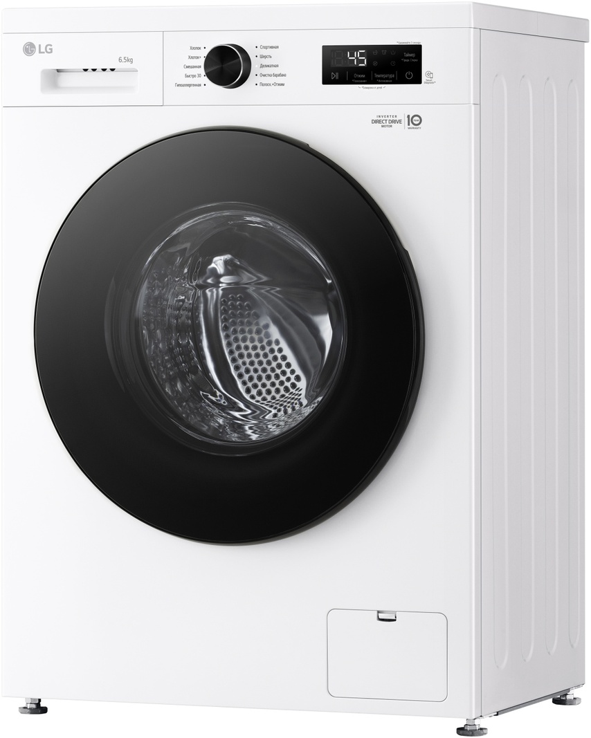 Стиральная машина LG F2Y1WS5W, белая
