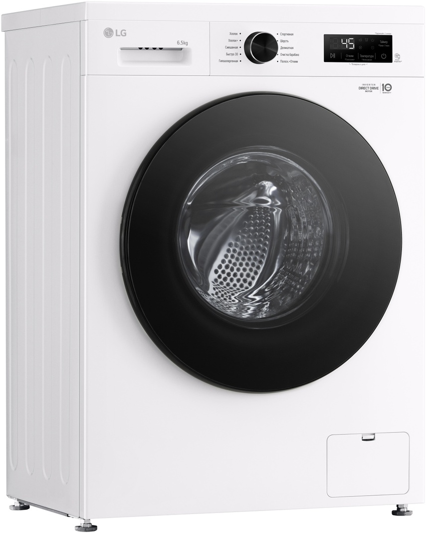 Стиральная машина LG F2Y1WS5W, белая